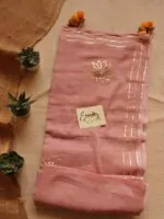 Cinnamon Chandani Saree