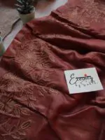 Caramel Tussar Saree